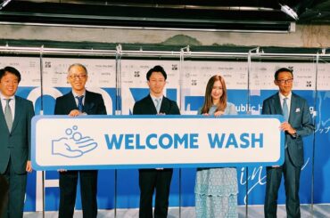 街中でいつでも誰でも無料で手が洗える社会を実現する『公衆手洗い推進パートナーシップ』が発足し、 Think The DAYとして賛同させて頂き、...