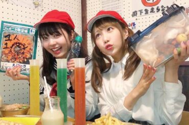 可愛い妹と一緒に6年4組の生徒になってみた💕【ゆなちゃん】