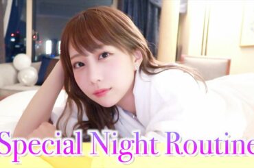 素敵なホテルの過ごし方