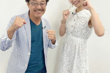 『それって︎実際どうなの課』観てくださった皆様ありがとうございましーたん﻿
﻿
具志堅用高さん家の不用品を売り、39万超えというとんでもない金額になりました﻿
...