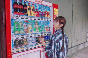 ﻿
﻿
古着女子は好きですか、、、？﻿
たまにこういうファッションをしたくなるのです﻿
﻿
みつあみ～﻿
﻿
#古着 #みつあみ #フィルムカメラ #フラッシュ...