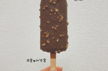 .
.
甘いもの、、
やっぱり辞められない
.
.
.
#きゅんです
#友達がこの間連呼してた
#郷です 
#のテンションで
#きゅんでぇすって言ってた
.
....