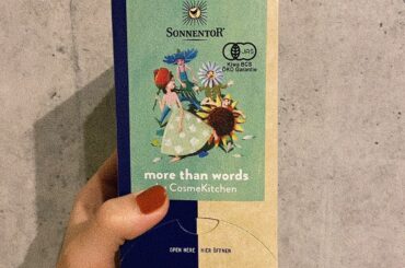 ﻿
﻿
﻿
ハーブティーの新入りちゃん♪﻿
﻿
香りがいいんだ〜﻿
﻿
ハーブティーは寝る前に飲むと本当に落ち着くから﻿
大好きです﻿
﻿
﻿
﻿
#juice...