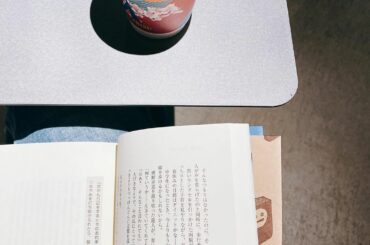 最近はカフェでの1人時間がめちゃくちゃ好き
最近は辻堂ゆめさんの"あの日の交換日記"をカフェで読んでますまだ読んでる途中...