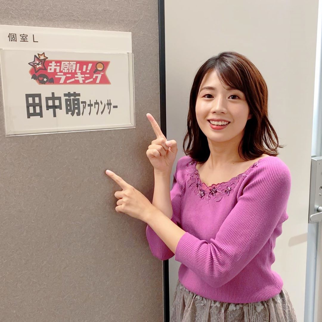 田中萌 きょう深夜0 50 のお願い ランキングは 2 5次元俳優総選挙 きょう あす2夜連続です 2 5次元の舞台やミュージカルも 盛り上がりを見 Moe Zine 田中萌 きょう深夜0 50 のお願い ランキングは 2 5次元俳優総選挙 きょう あす2夜連続です 2 5次元の舞台やミュージカルも 盛り上がりを見 Moe Zine