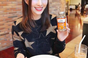 コッコアポL錠はじめました
.
そんなに食べていないのに何故か脂肪が気になることはありませんか？
.
少食でも運動不足や年齢による筋肉量の減少などに...