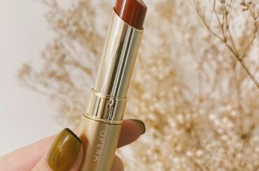 オペラから秋のカラー
レンガのような色でとても可愛いの。♡
#オペラリップティント 
#オペラ秋色テラコッタ
#リップティント
#ティントリップ...