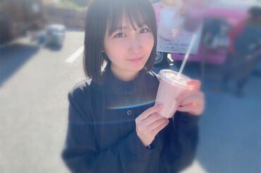 *
*
虹できた。。
*
*
#桃スムージー #桃 #スムージー #美味しかった...