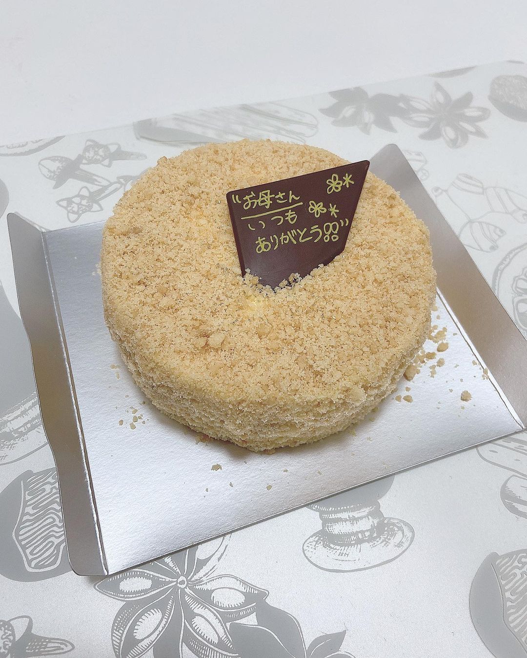 山根涼羽 Henri Charpentier1969 さん チーズケーキ メープルがついてて かけると甘味が強くなって また違った味に Moe Zine