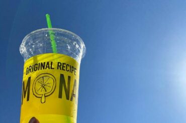 昨日の雲ひとつない
青空
今日晴れてて嬉しい
#whether #lemonade #lemon #drink #sun #空 #レモネード...