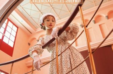 東京 POP UP 決定﻿
﻿
来店イベントもなんと2日間あるよ﻿
﻿
11.6(fri) 〜 名古屋 近鉄パッセ﻿
11.14(sat) 〜 東京 Lafor...