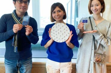 ㅤㅤㅤㅤㅤㅤㅤㅤㅤㅤㅤㅤㅤ
2020.4.3
#bayfm 『MOTIVE!!』
現代美術家の#宝居智子 さんがゲスト！
ㅤㅤㅤㅤㅤㅤㅤㅤㅤㅤㅤㅤㅤ
実は宝...