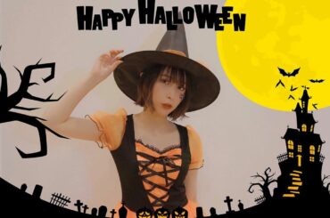 Happy Halloween！
お菓子をくれなきゃいたずらするぞ

#halloween 
#ハロウィン 
#trickortreat...
