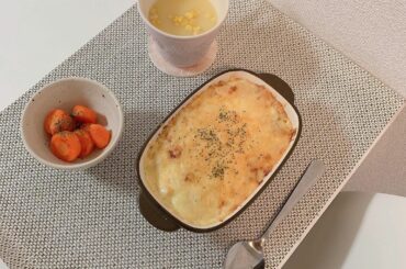 ご飯﻿
・シーフードドリア﻿
・人参のグラッセ﻿
・コーンスープ﻿
﻿
最近寒いからあったまれる﻿
メニューがいいなと思い、﻿
あつあつのドリアを作りました﻿
...