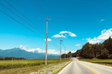 ドライブ行きたいな〜
こーゆー真っ直ぐの道すき♡

しっかり休暇をとるって
体にも心にもとっても大事なこと！
コロナで十分休んだ〜と思っても
油断禁物ですよみな...