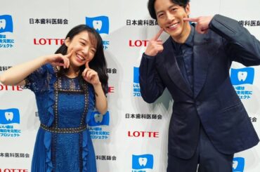 ベストスマイル・オブ・ザ・イヤー2020をいただきました！溝端淳平さんと。
にこやかでハッピーな授賞式、なんだか元気出ましたこれからも笑い笑わせ笑わされ、愉しく...