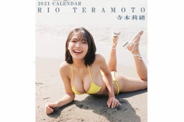 お知らせ︎
.
.
12/6にカレンダーイベント行います︎
昨日より発券が始まっております♡
.
オンラインではなく皆様にお会いできます！やっと
.
この機会に...