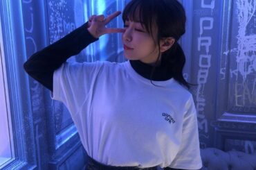 #ootd #bumpofchicken #auroraark...