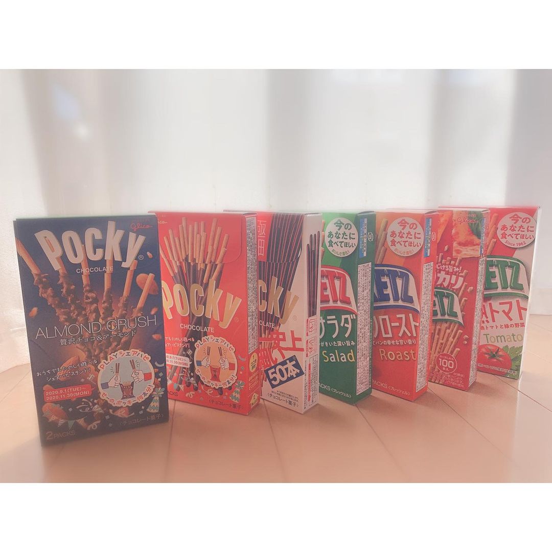 山邊歩夢: * * どの子派？ * * #ポッキーアンドプリッツの日 