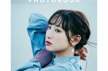 フォトブック表紙
・・・
#Repost @mygirl__official with @make_repost
・・・
南條愛乃
2021 CALENDAR ...