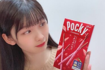 .﻿
ポッキーの日過ぎたけど﻿
ポッキーの日にちゃんとポッキーゲット！﻿
今年もいちご味です〜(^^)﻿
﻿
Pocky Day!﻿
I got a Pocky...
