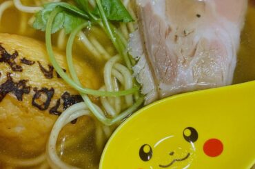 週プレの感想ありがとう。みんなのコメントdmみたよありがとう(^^)
寒くなってきましたね。
お家でラーメン
#野口太郎ラーメン...