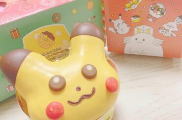 *°

#ミスドでラッキークリスマチュウ というみたい
可愛いが過ぎません…？
.
.
.
#色んなお目目の子がいたよ！
.
#ミスド #ミスタート...