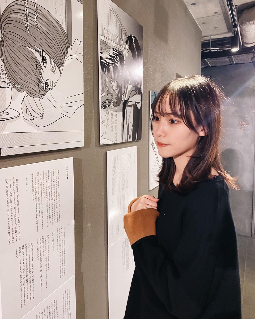 南沙良 浅草九倶楽部スペシャルweek ベラボー にお邪魔しました かわいいグッズもたくさん並んでいました 明日までの開催です ご来場の際には感染予 Moe Zine