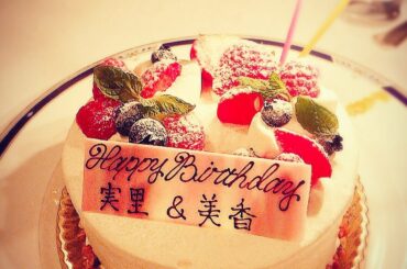 ⠀
友達の美香ちゃんと
Wお誕生日会
⠀
思い出に残る、
クルージングパーティでした
⠀
どんな時も支えてくれる
私の大切な人。
⠀
いつもありがとう。
美香...