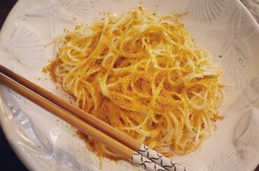 .
そうめん
オリーブオイル
トリュフ塩
カラスミパウダー
すだち
すだちの皮
ごはんやさんでたべたののアレンジだけどやっぱりツルッとした麺にあうから
パスタか...