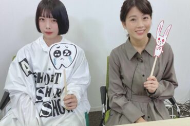 *
あのちゃんと人形劇しました

テレビ朝日 月曜深夜2:36〜放送中の
「あのちゃんねる」

あのちゃんねるで伝えきれなかった
未公開シーンなどが満載...