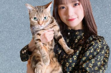 ﻿
﻿
愛猫のロアちゃん♡﻿
﻿
抱っこは好きじゃないみたいです…﻿
﻿
﻿
﻿
#juicejuice #稲場愛香 #まなかん #アイドル #idol ﻿
#...