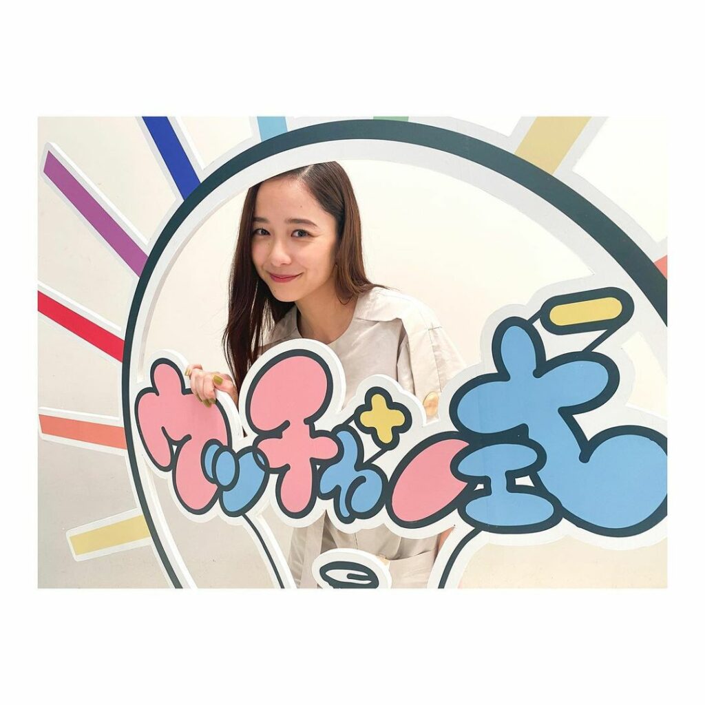 ウッチャン式 Moe Zine