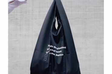 シンプルで使いやすいエコバック作ってみました
折り畳めるので小さいバッグに入れておけるよ！
・
︎ストーリーハイライトで
・
#ecobag #エコバッグ #s...