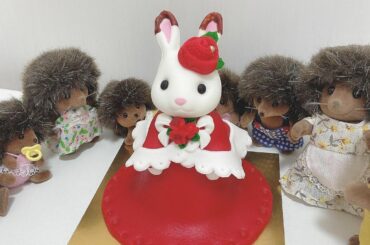 ・
・
・
実は …
朝イチで並び
数少ないシルバニアケーキを
手に入れてきました … 
情報が出た時から
ずーーーっと狙っとったから
店員さんに渡し...