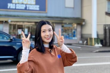 Daily9Next、今回はなんと富山スペシャルです！！
八村塁選手の足跡を辿るため、
#NBA広め隊 として現地調査してきました
私たちの（楽しいことしたいと...