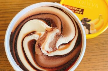 ㅤㅤㅤㅤㅤㅤㅤㅤㅤㅤㅤㅤㅤ
#godiva の#タンザニアダークチョコレートバナナ 
甘いけどとても美味しい、疲れた時や心がギスギスしてしまった時によきです
ㅤ...