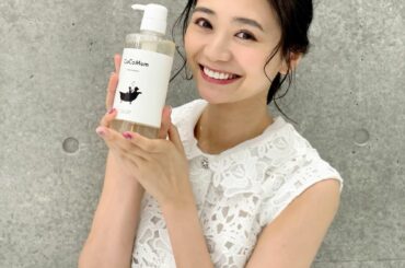 赤ちゃんも使えるシャンプーとトリートメント﻿
﻿@cocomum_official
ノンシリコンシャンプーいろいろ使ってきたけどいつもキシキシしちゃって…こんな...