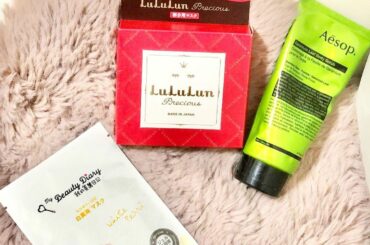 12/11 #美金 でしたね
1週間頑張った自分の肌と心と身体をじっくり労って綺麗を磨く金曜日
いつもはしないスペシャルケアを。

私は、シートマスク『ルルルン...