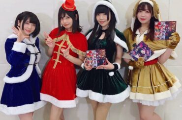 先週はずっとこの4人で居たから、集まらないとちょいさみしいきもち
.
12/27は会うけどさ
.
12/27(日)にはLAVILITH×ねもぺろ2マンラ...