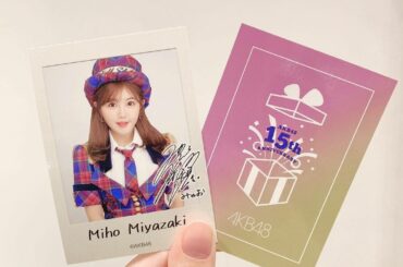 こないだ(@fujimi_official )のサプリいい！って書いたんだけどフェイスマスクもめっちゃよき！！！﻿
﻿
最近流行ってるだけあるね﻿
美容液ひたひ...