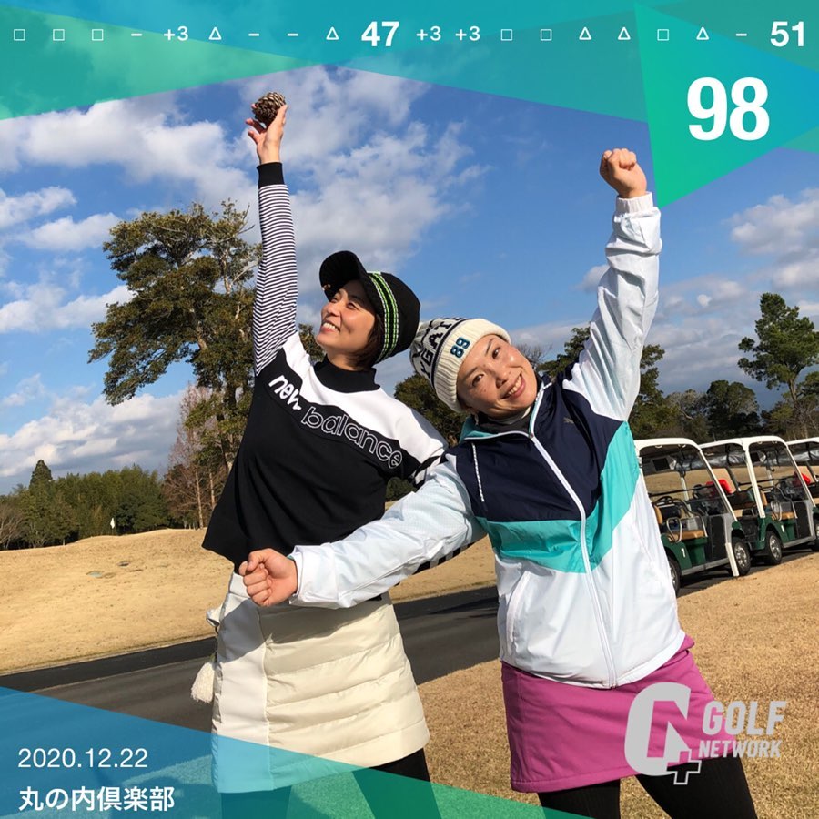 依吹怜 初100切りいぇいいぇい 今年 格闘技の取材でメイさん V Vmeimma に 出会い ゴルフ友達となりコツコツと一緒に練習してきました そんなメイ Moe Zine 依吹怜 初100切りいぇいいぇい 今年 格闘技の取材でメイさん V Vmeimma に 出会い ゴルフ友達となりコツコツと一緒に練習してきました そんなメイ Moe Zine