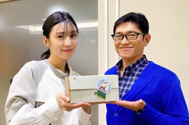 メリークリスマス
昨日の収録で薬丸さんにクリスマスプレゼントをいただいてしまいました
皆様も素敵な夜を

衣装タグ付けします...