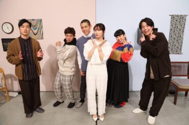 私が出演した
フジテレビ「Do8」が
12/25 25:45〜26:45 放送されます
セットアップの衣装がとても可愛いです
@greed_int_online...