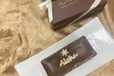 Royal Hawaiian Factory
（@royalhawaiianfactory.jp）さんの
ロイヤルハワイアンショコラ　コナコーヒーフレーバー
...