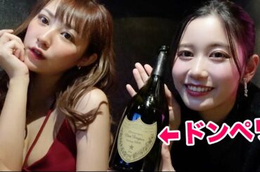 てんちむちゃんの誕生日祝いにドンペリ入れたった。