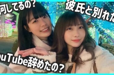 いきなり消えた「ただのよしの」の今