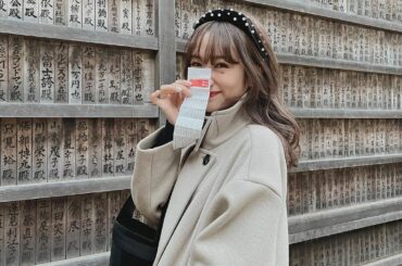 今年も大吉！！！！
やったぁ～...