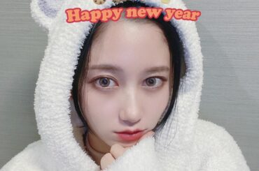 あけましておめでとう〜
今年もよろしくね...