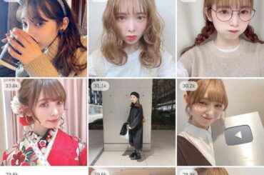 今年もありがとうございました︎

皆はなにして大晦日年越し過ごしてるの？
私は年越しそば食べたよ〜

年始は初詣くらい行きたいなぁ〜...